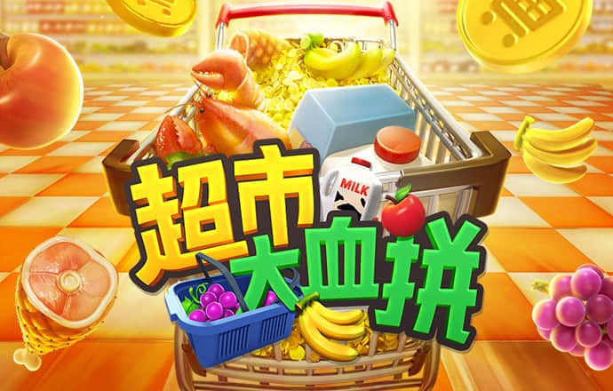 永乐国际app下载