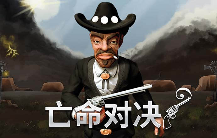 AOA体育下载