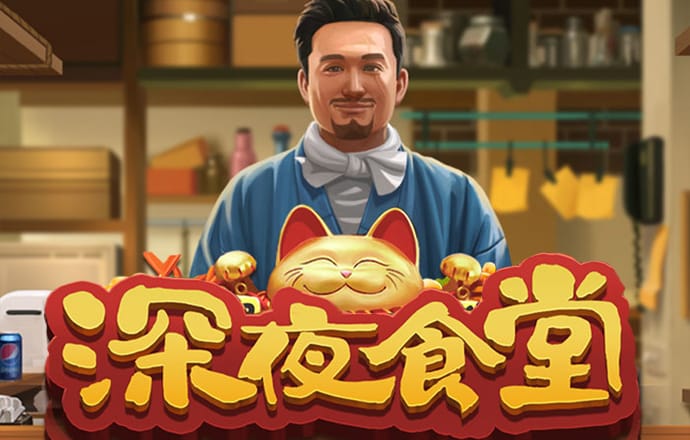澳门银银河app下载